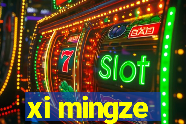 xi mingze