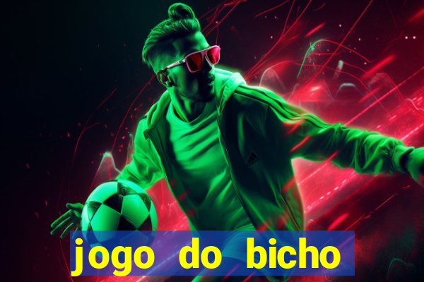 jogo do bicho documentario globoplay