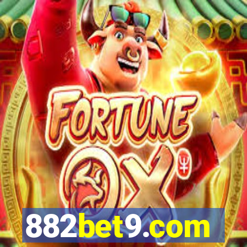 882bet9.com