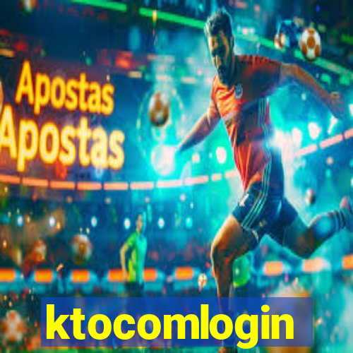 ktocomlogin