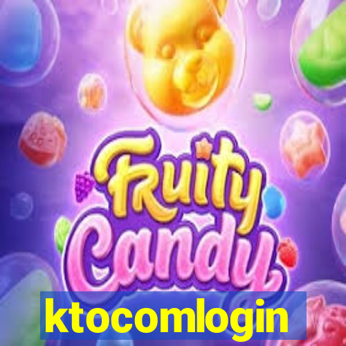 ktocomlogin