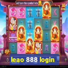 leao 888 login