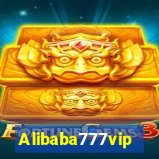 Alibaba777vip