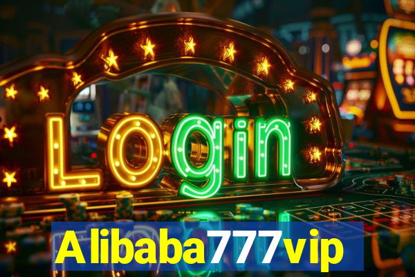 Alibaba777vip