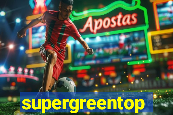 supergreentop