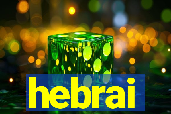 hebrai