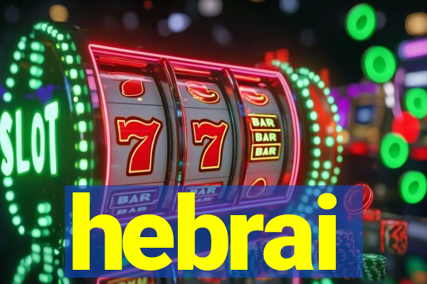 hebrai