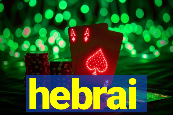 hebrai