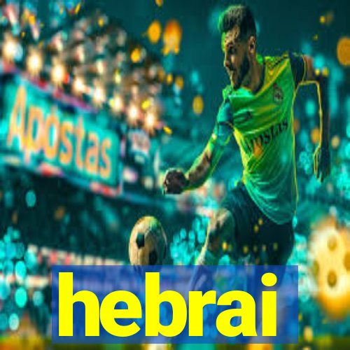 hebrai