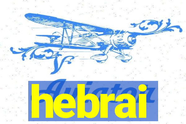 hebrai