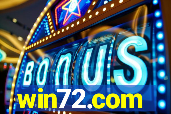 win72.com