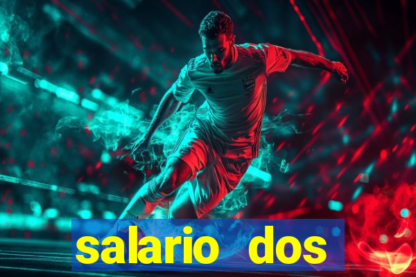 salario dos jogadores do sada cruzeiro