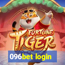 096bet login