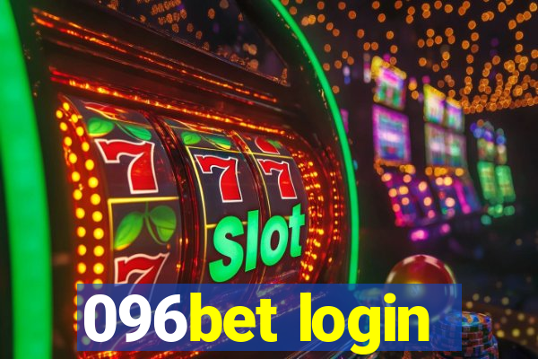 096bet login