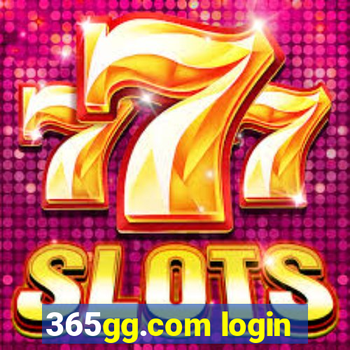 365gg.com login