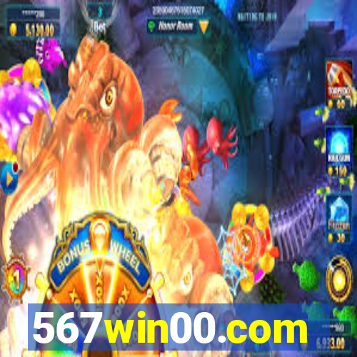 567win00.com