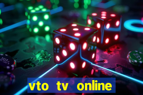 vto tv online futebol sportv