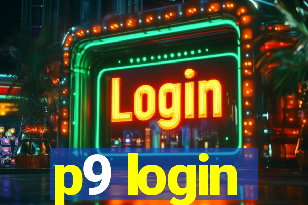 p9 login