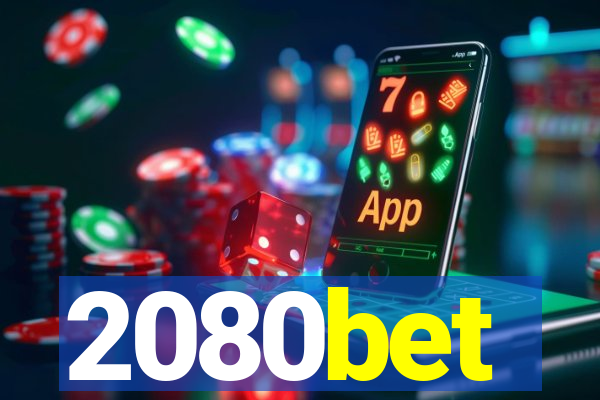 2080bet