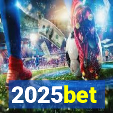 2025bet