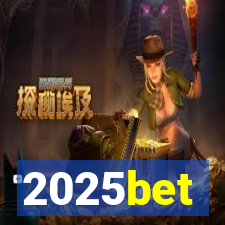 2025bet