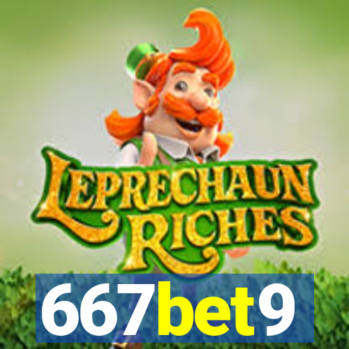 667bet9