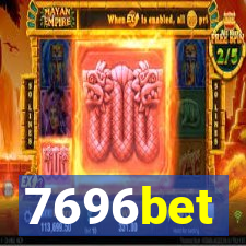 7696bet