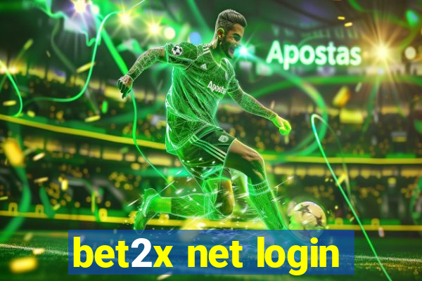 bet2x net login