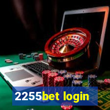 2255bet login