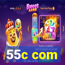 55c com