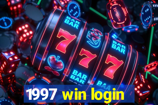 1997 win login