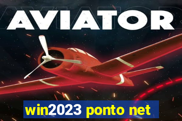 win2023 ponto net