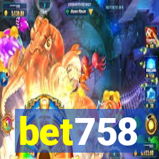 bet758