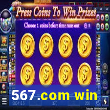 567.com win