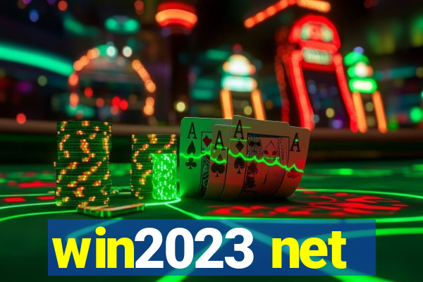 win2023 net