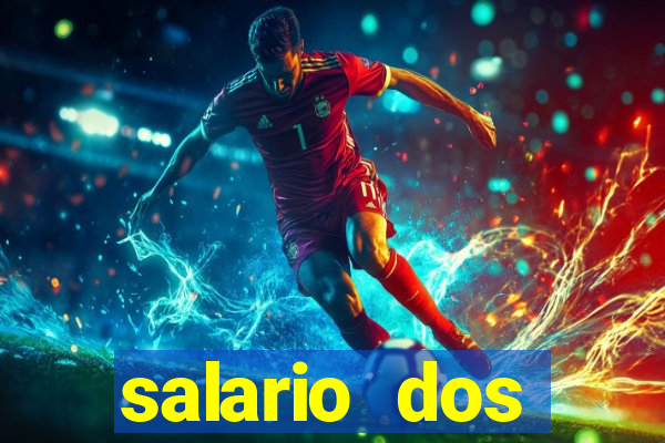 salario dos jogadores do sada cruzeiro