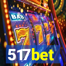 517bet